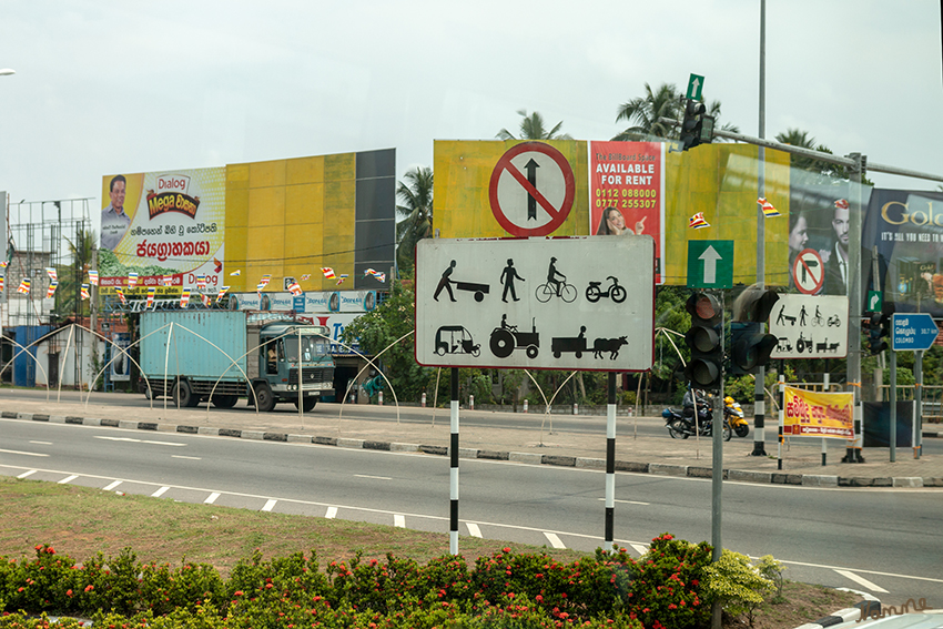 Unterwegs
Die etwas andere Beschilderung
Schlüsselwörter: Sri Lanka,   