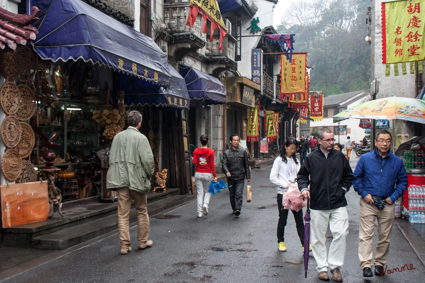 In der Altstadt He Fang Jie
von Hangzhou
Schlüsselwörter: Hangzhou                           He Fang Jie