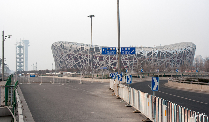 Olympiastadion
Das Nationalstadion, umgangssprachlich aufgrund der Architektur auch „Vogelnest“ genannt,  ist das am 18. April 2008 eröffnete Olympiastadion der Olympischen Sommerspiele 2008 und Sommer-Paralympics 2008 in Peking
Schlüsselwörter: Peking Vogelnest Olympiastadion Nationalstadion