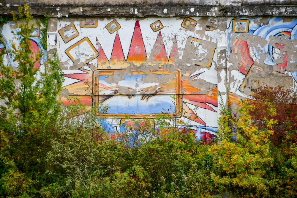 Kultur "Graffiti gerahmt"
Perla
Schlüsselwörter: 2025