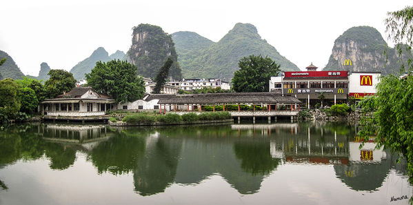 Panorama von Yangshuo
Natürlich haben die Chinesen auch McDonalds
Schlüsselwörter: Yangshuo