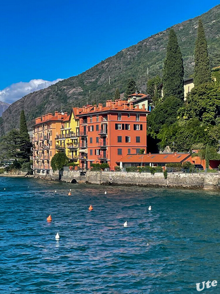 Impressionen vom Comer See
Schlüsselwörter: Italien