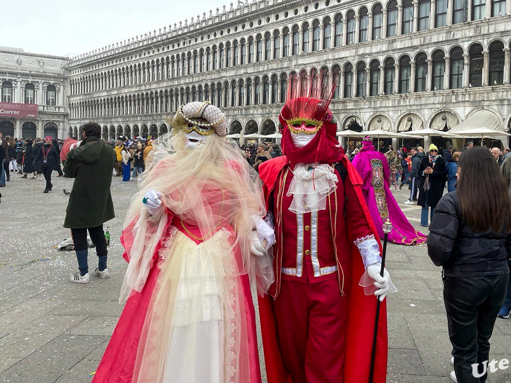 Karneval in Venedig
Schlüsselwörter: Italien