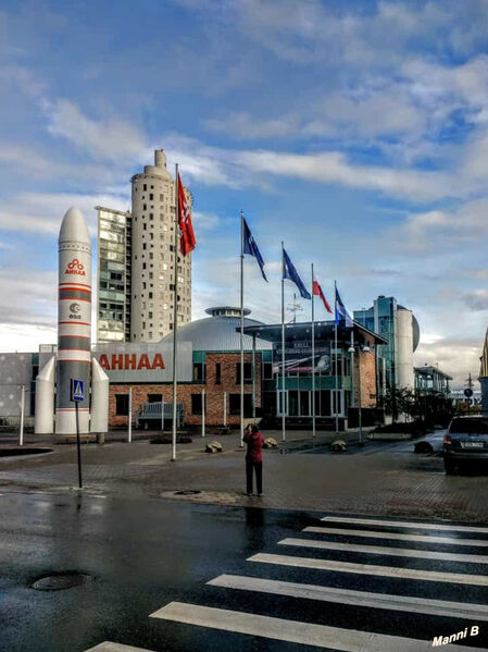 Tartu
AHHAA Science Center - ist das größte Wissenschaftszentrum in Estland und Baltikum. Der Hauptzweck von AHHAA ist die Förderung von Wissenschaft, Technologie und des wissenschaftlichen Ansatzes zur Lösung gemeinsamer Nachteile. laut Wikipedia

Schlüsselwörter: Estland