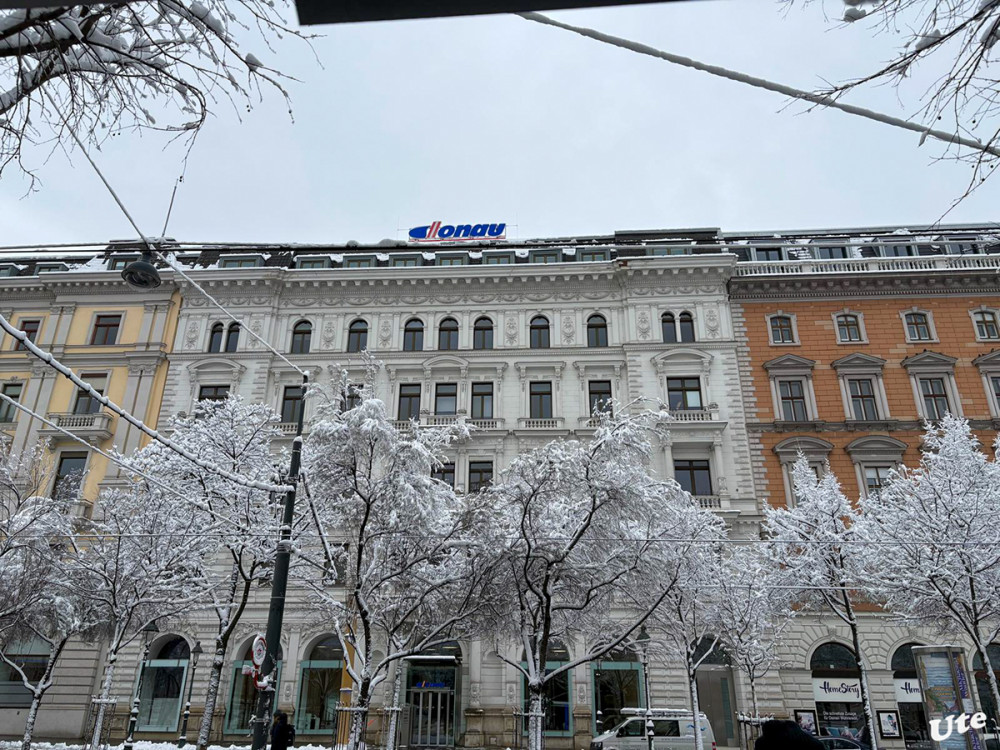 Winterbilder aus Wien
Schlüsselwörter: 2026