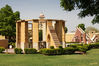 Dateiname=09_Jaipur_Observatorium_Jantar_Mantar_03.jpg
Dateigröße=645KB
Abmessungen: 850x567
hinzugefügt am: 27. Mai 2016 09_Jaipur_Observatorium_Jantar_Mantar_03.jpg