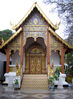 Chiangmai_Wat_Pratat_Doisuthep_Tempelanlage_01.jpg