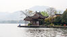 Dateiname=Hangzhou_Westsee_06.jpg
Dateigröße=398KB
Abmessungen: 850x472
hinzugefügt am: 16. Mai 2013 Hangzhou_Westsee_06.jpg