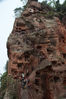 Dateiname=Leshan_Treppe_09.jpg
Dateigröße=569KB
Abmessungen: 567x850
hinzugefügt am: 17. Juni 2013 Leshan_Treppe_09.jpg