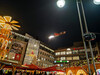 Dateiname=Manni_Weihnachtsmarkt_Bochum.jpg
Dateigröße=1109KB
Abmessungen: 1200x900
hinzugefügt am: 09. Dezember 2022 Manni_Weihnachtsmarkt_Bochum.jpg