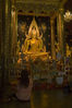 Dateiname=Pitsanulok_Wat_Mahatet_Schöner_Buddha_04_Kopie.jpg
Dateigröße=508KB
Abmessungen: 567x850
hinzugefügt am: 19. Juni 2011 Pitsanulok_Wat_Mahatet_Schöner_Buddha_04_Kopie.jpg