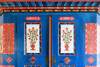 Dateiname=Verena_Leber_Bauernschrank_vom_Bodensee.jpg
Dateigröße=1392KB
Abmessungen: 1200x810
hinzugefügt am: 20. Oktober 2025 Verena_Leber_Bauernschrank_vom_Bodensee.jpg