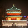 Dateiname=Xian_nachts_Stadttor_01.jpg
Dateigröße=642KB
Abmessungen: 850x850
hinzugefügt am: 29. Juni 2013 Xian_nachts_Stadttor_01.jpg